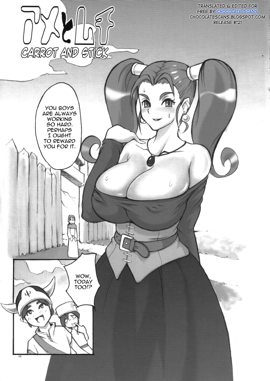 Ame to Muchi | Carrot and Stick page 4 full
