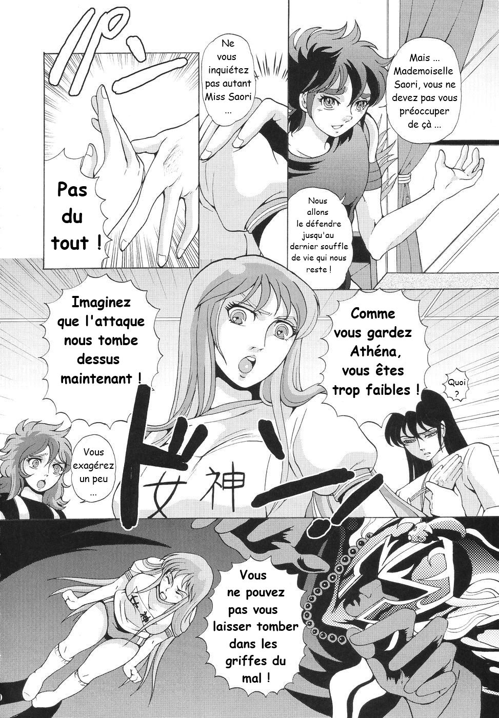 TYUGAR page 8 full