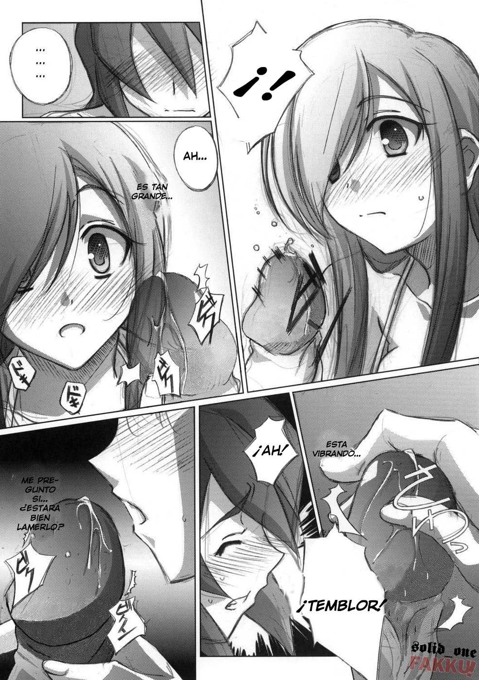 Melon ni Melon Melon page 11 full