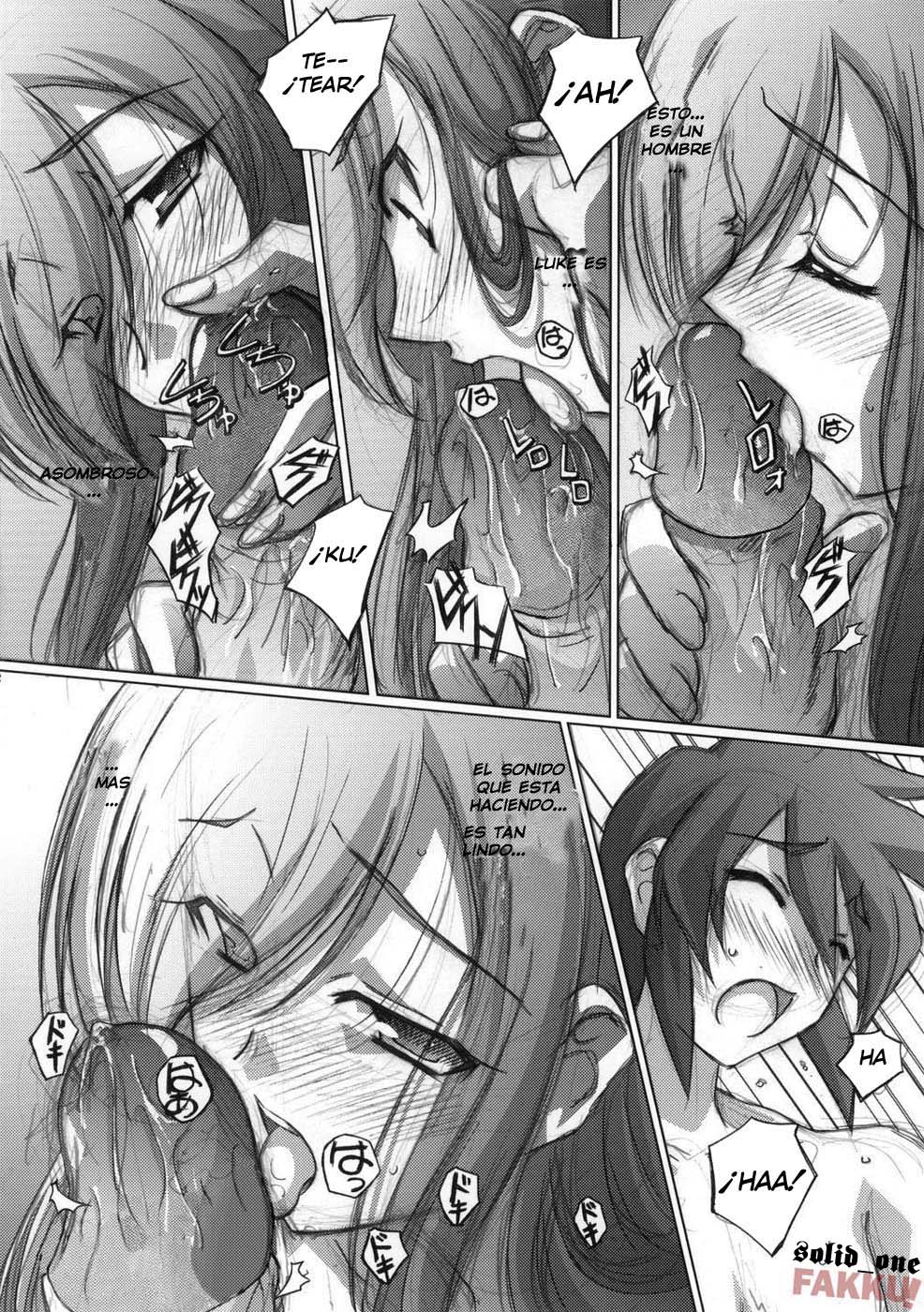 Melon ni Melon Melon page 12 full
