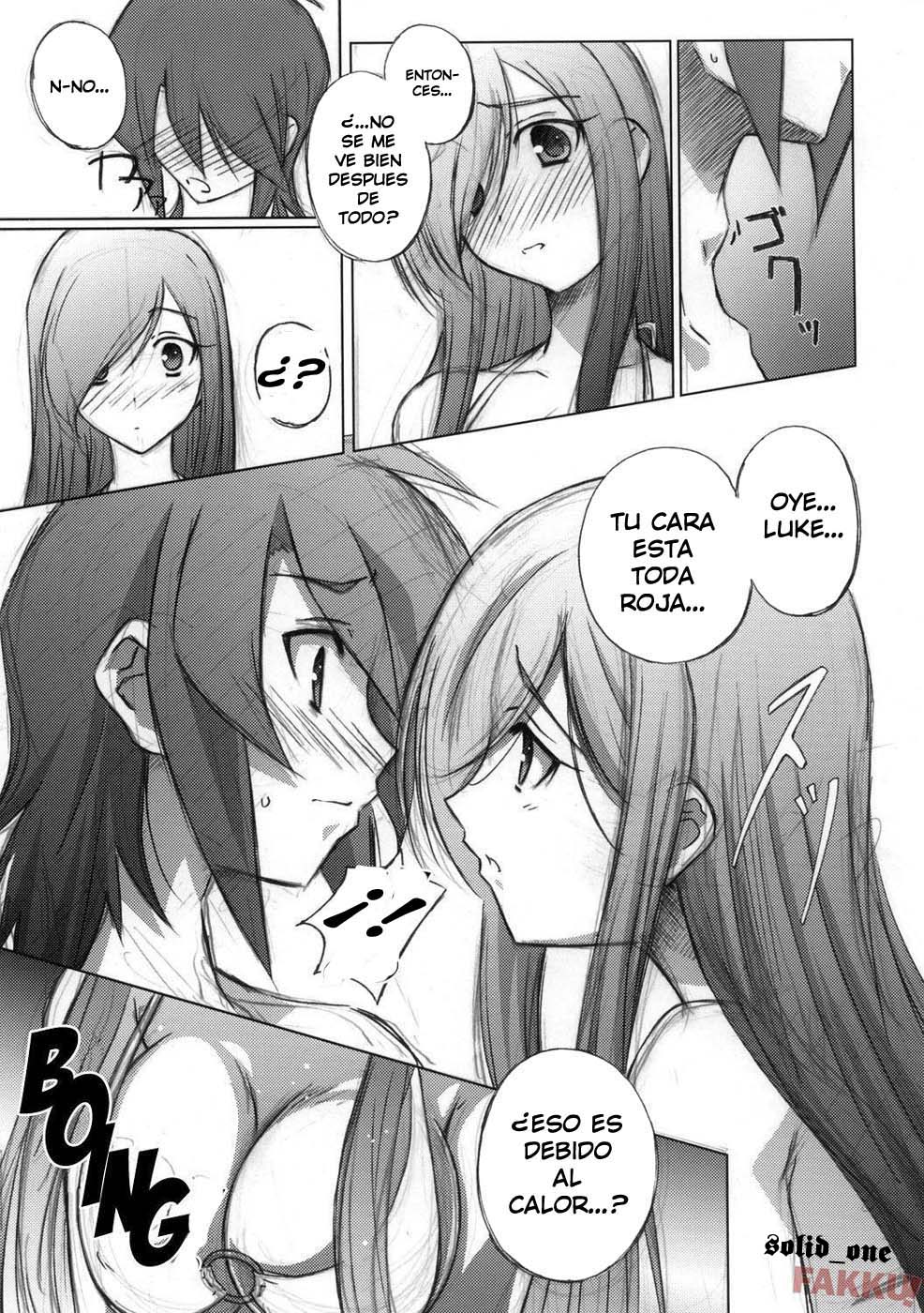 Melon ni Melon Melon page 6 full