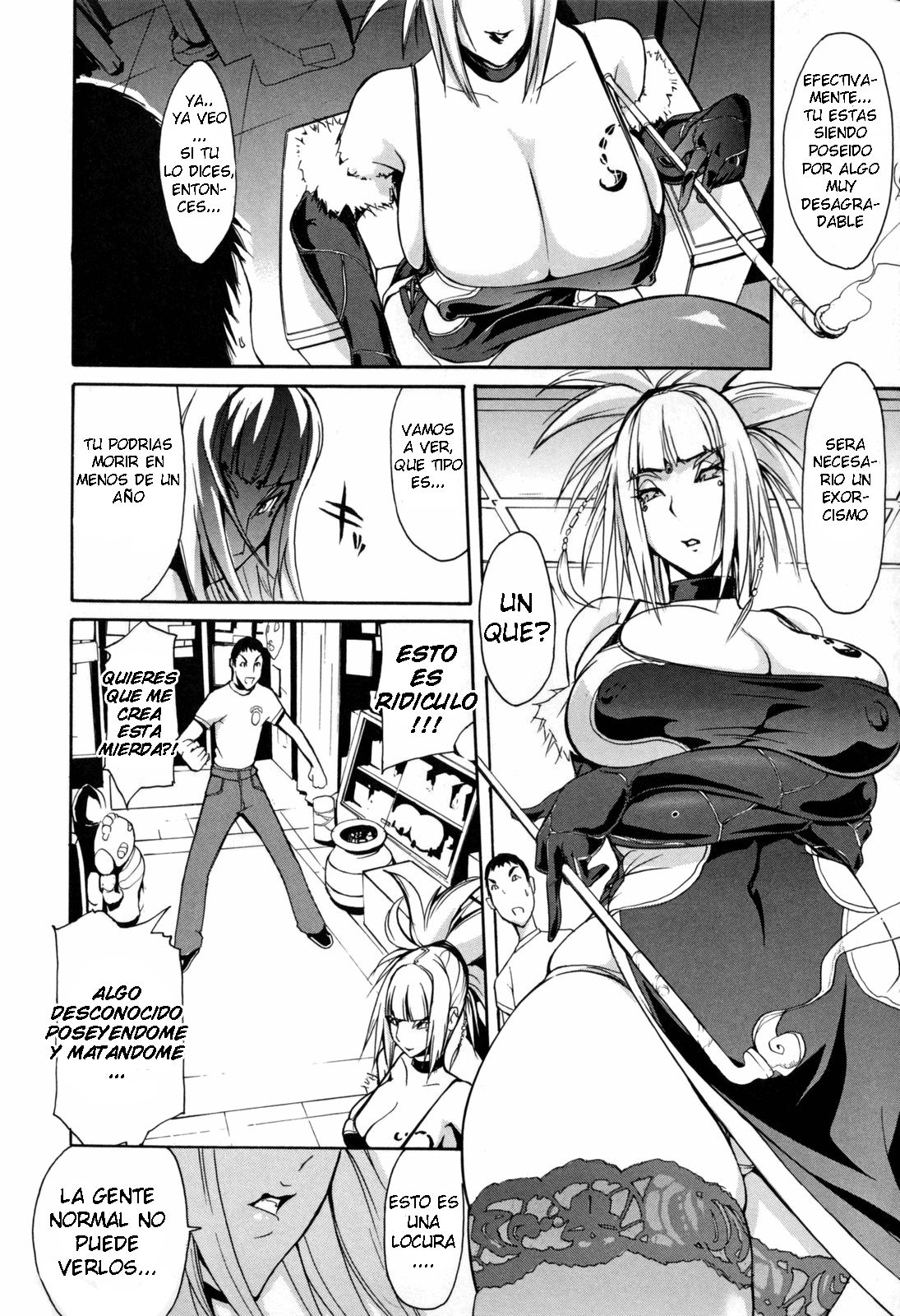 Kagizumedou e Youkoso | Bienvenido al Altar de Kagizume   =P666HF= page 8 full