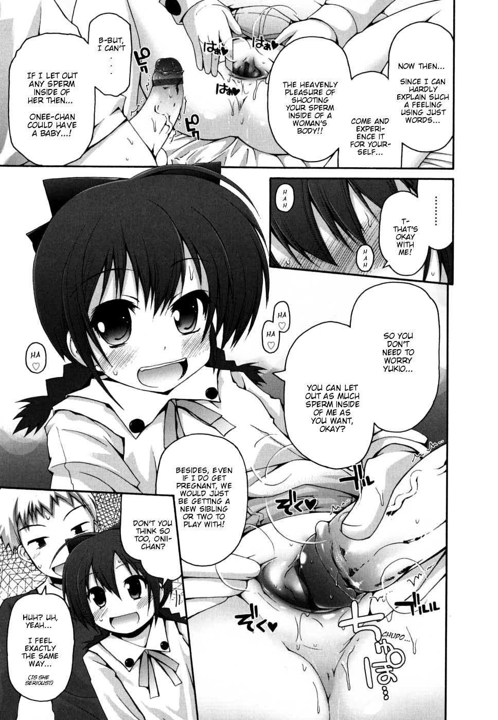 Seichou no Shiori - Bookmark of Growth page 11 full
