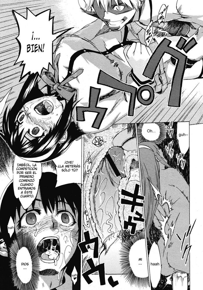 Falling Rain page 11 full