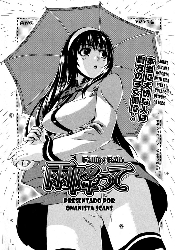 Falling Rain page 5 full