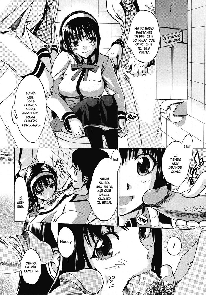 Falling Rain page 8 full