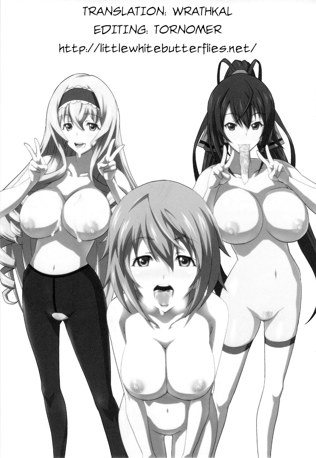Infinite DoStratos   =LWB= page 2 full