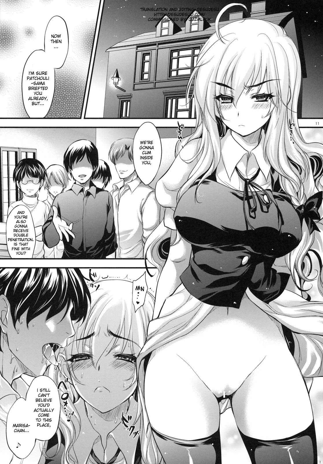 GARIGARI 30 page 9 full