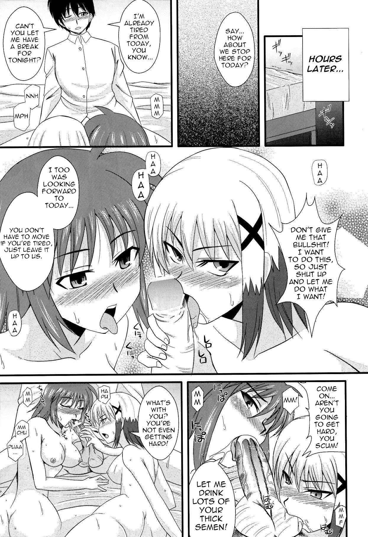 Material Station page 12 full