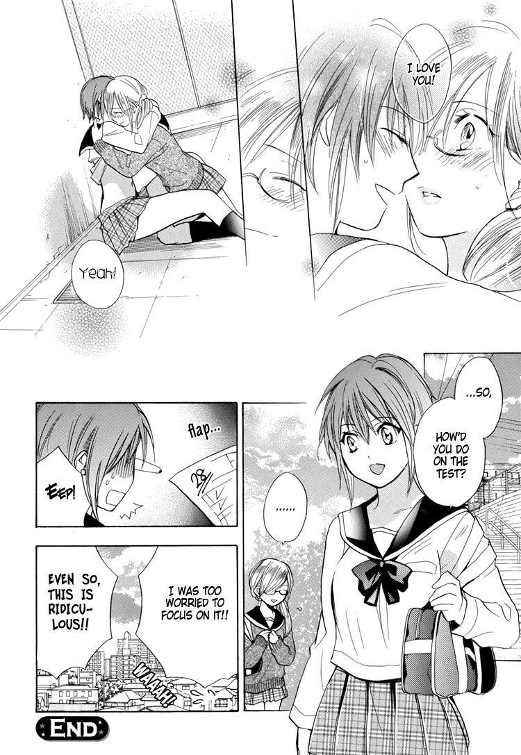 Girls Study page 12 full