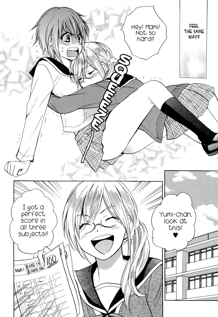 Girls Study page 2 full