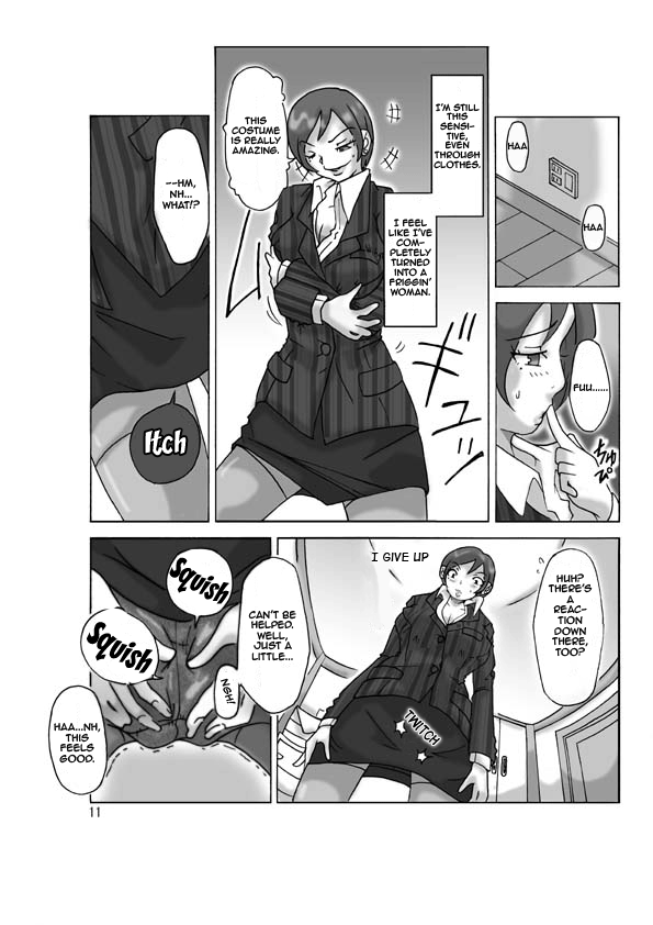 Katta Kigurumi | Purchased Costume page 12 full