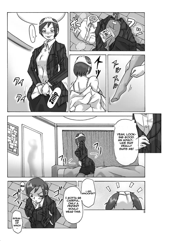 Katta Kigurumi | Purchased Costume page 9 full