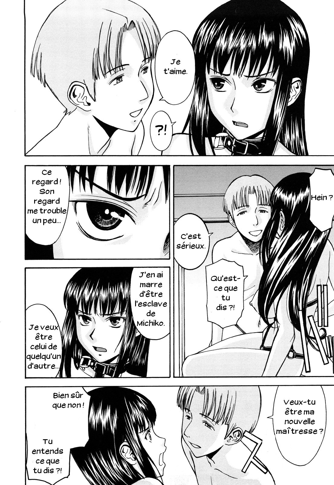Sex Education Ch. 1-7 page 11 full