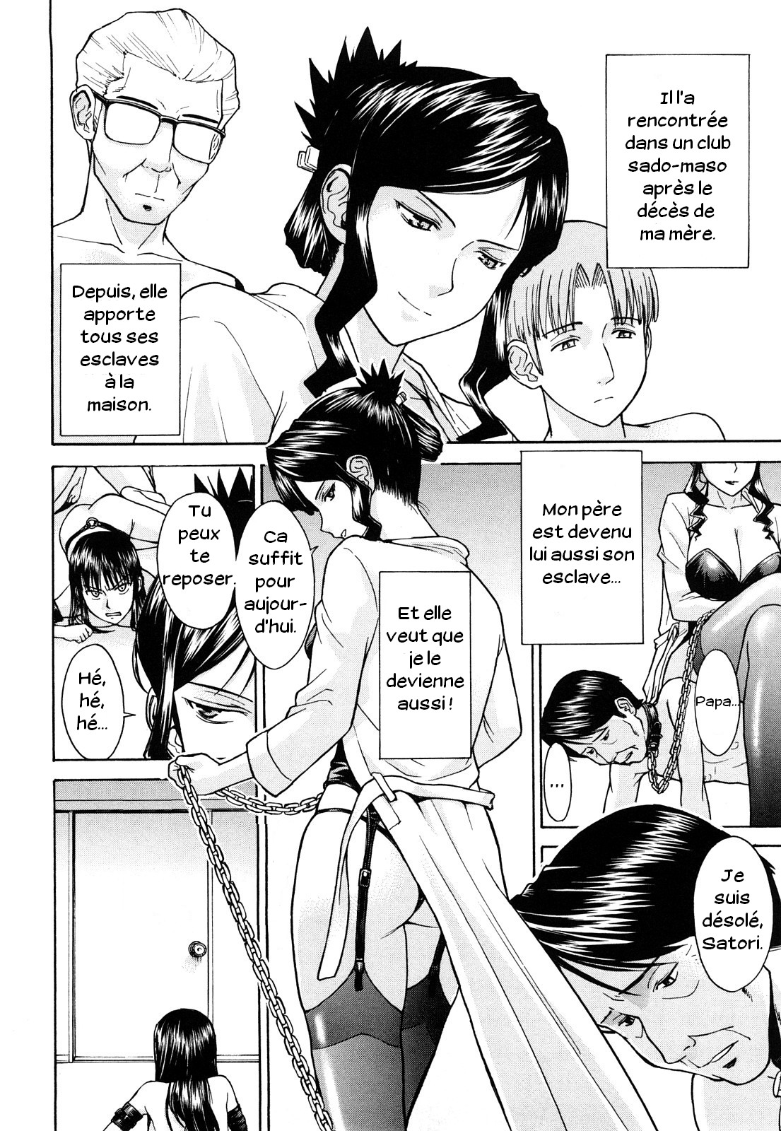 Sex Education Ch. 1-7 page 9 full