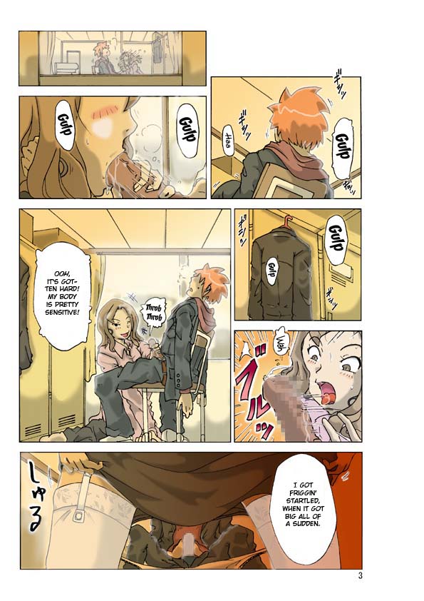 P-Party 2 page 5 full