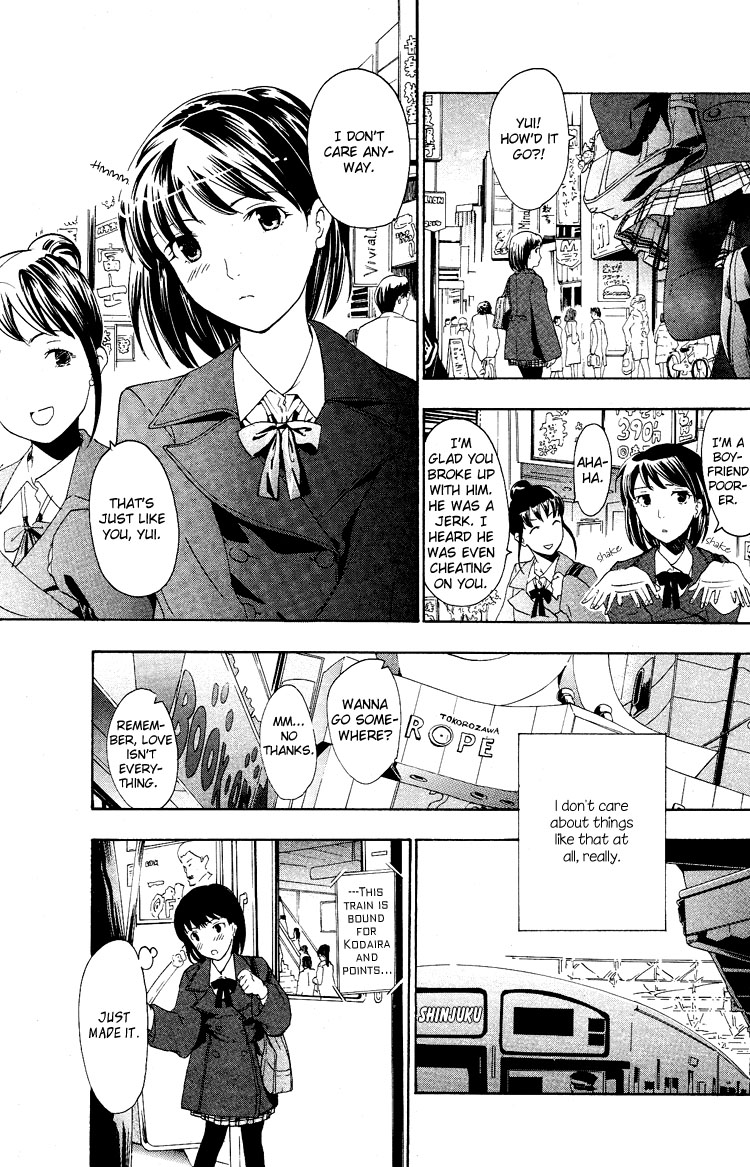 I Fell in Love for the First Time Ch.1-4 page 9 full