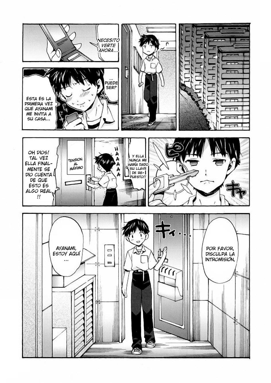 Ayanami House e Youkoso page 5 full
