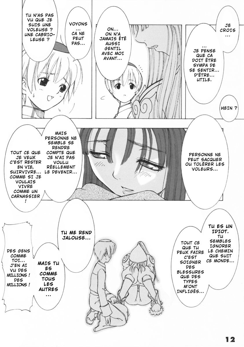 Kaburimon Vol. 1 page 11 full