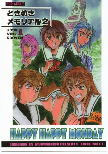 [Momohikiya] HAPPY HAPPY MONDAY cover