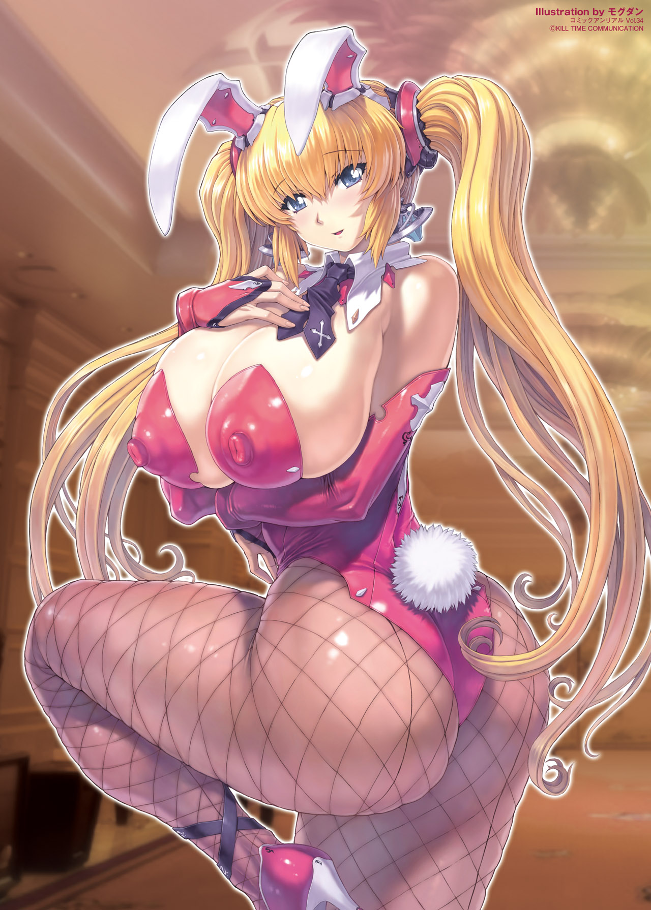 COMIC Unreal 2011-12 Vol. 34 page 2 full