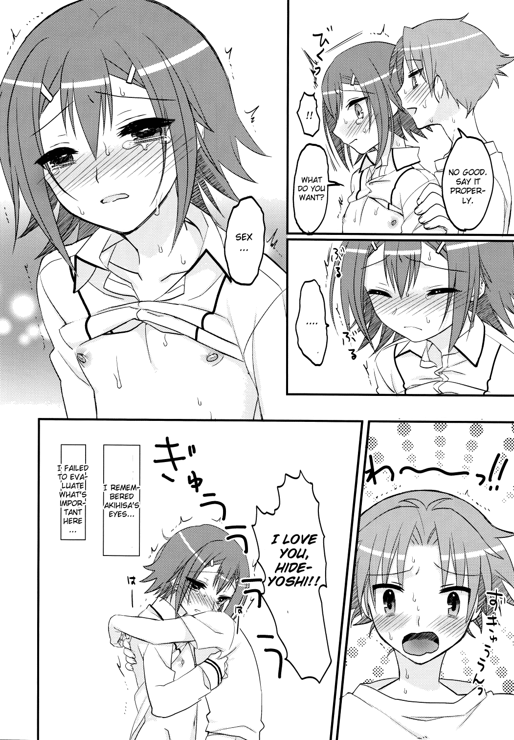 EXP.01 page 9 full