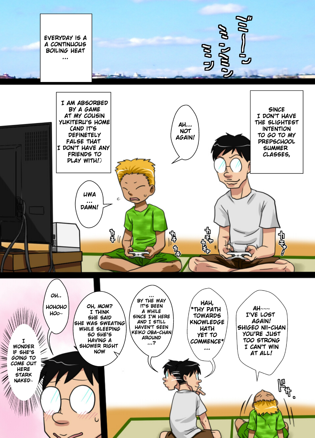 NukuNuku Oba-chan page 2 full