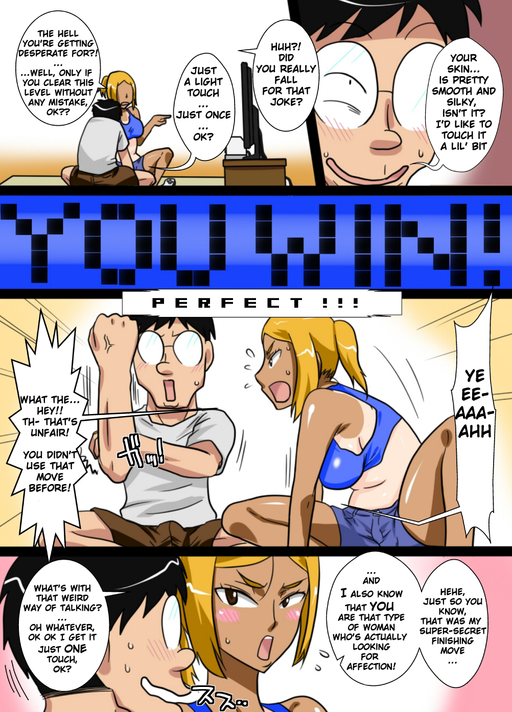 NukuNuku Oba-chan page 7 full