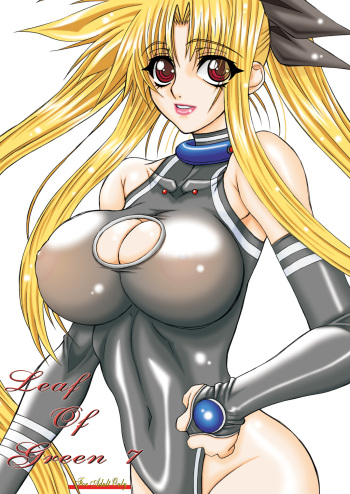 [Power Slide (Uttorikun)] Leaf Of Green 7 (Mahou Shoujo Lyrical Nanoha StrikerS) [Digital] cover