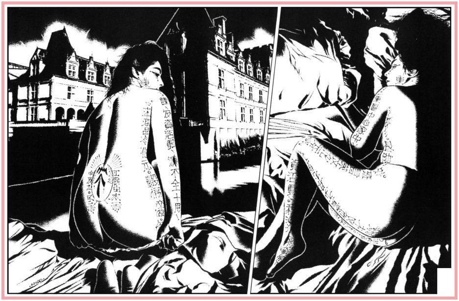 Nicolas Lajeunesse -Eros Tattoo No. 2 page 11 full