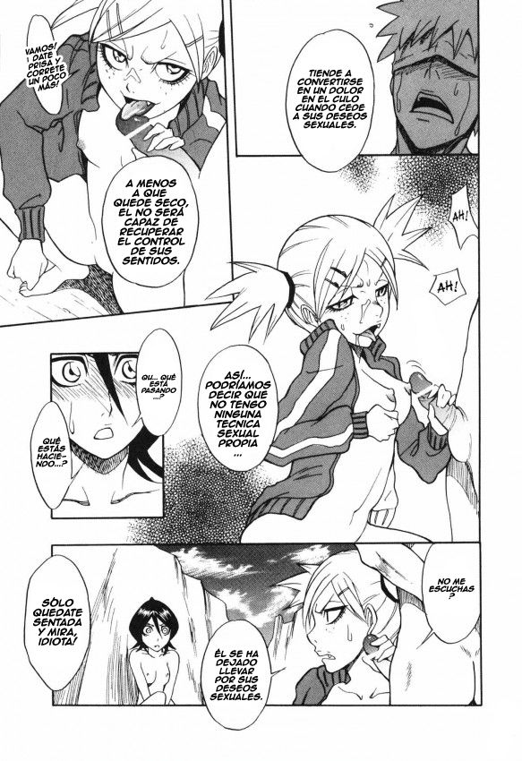 Kidou page 12 full