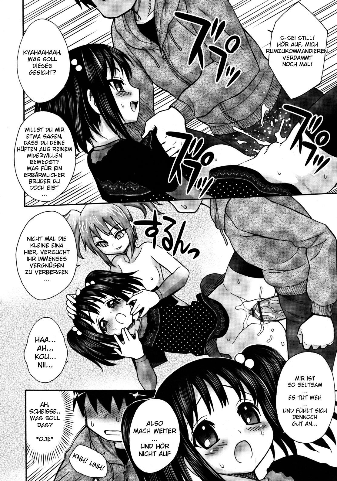 Immoralist | Lewd Moralist page 12 full