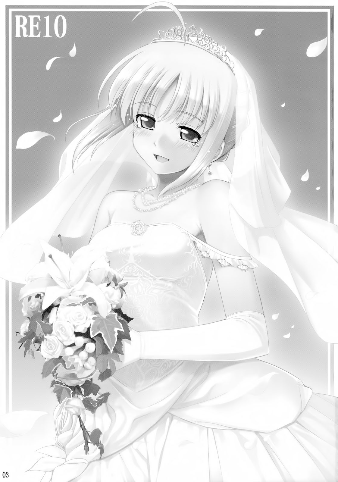 RE 10 page 4 full