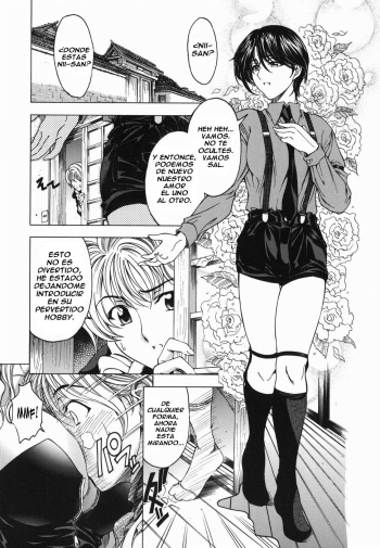 [Sena Youtarou] Maruimo!? [Genteiban] Ch. 2 [Spanish] cover