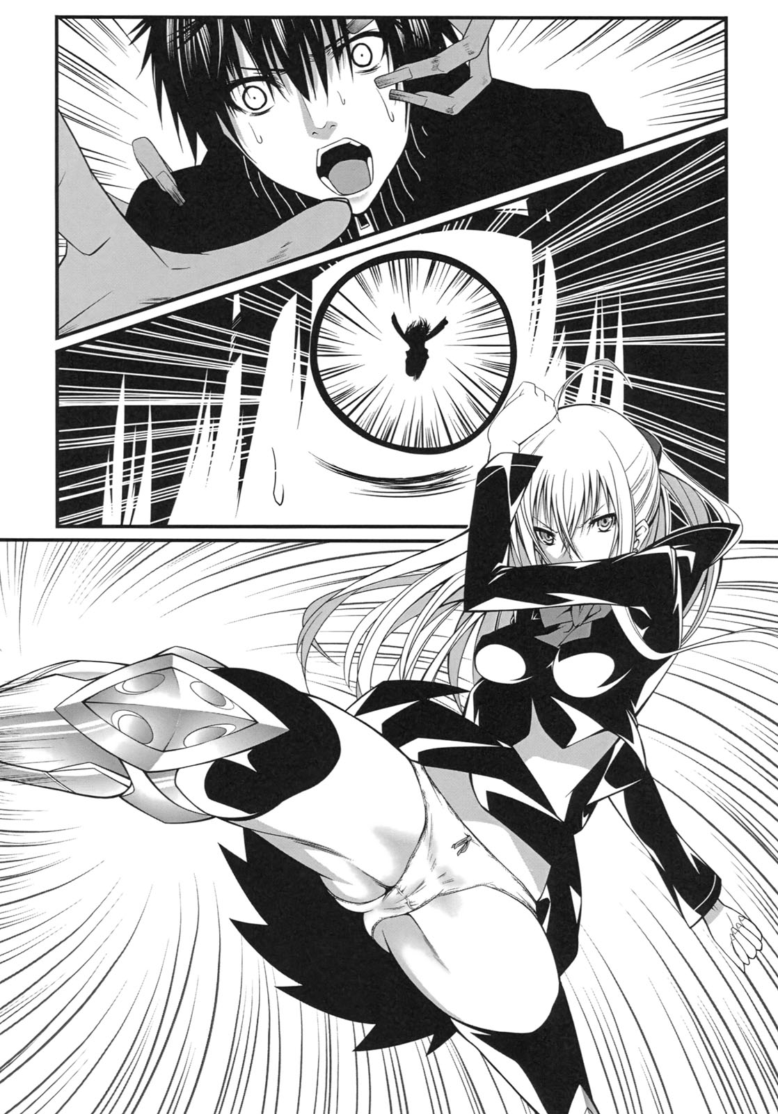 DEREAPER page 9 full