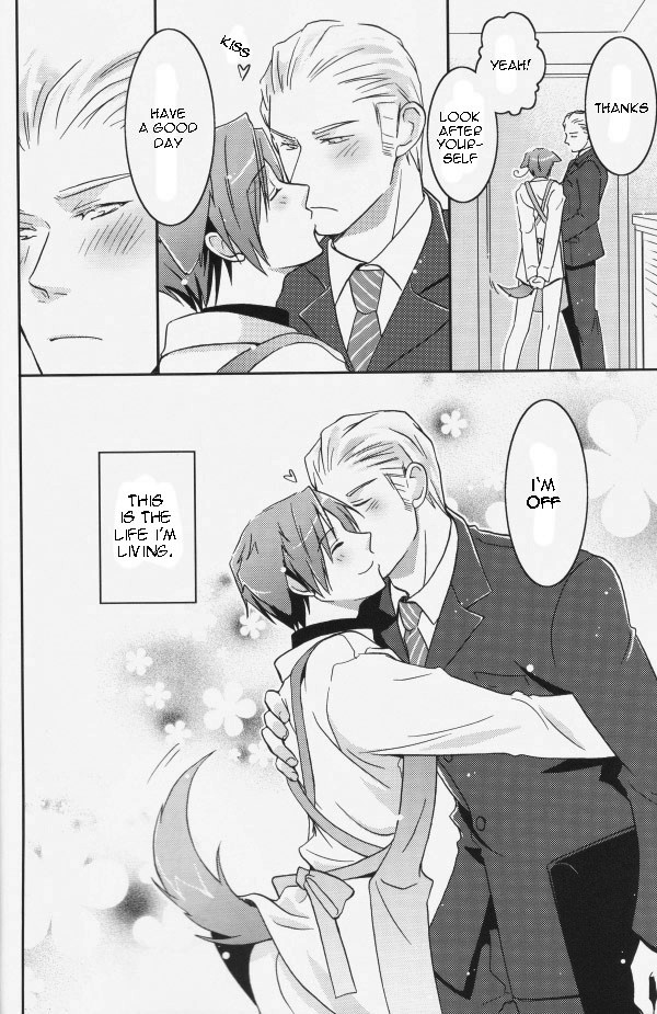 STAMP Vol.8 page 4 full