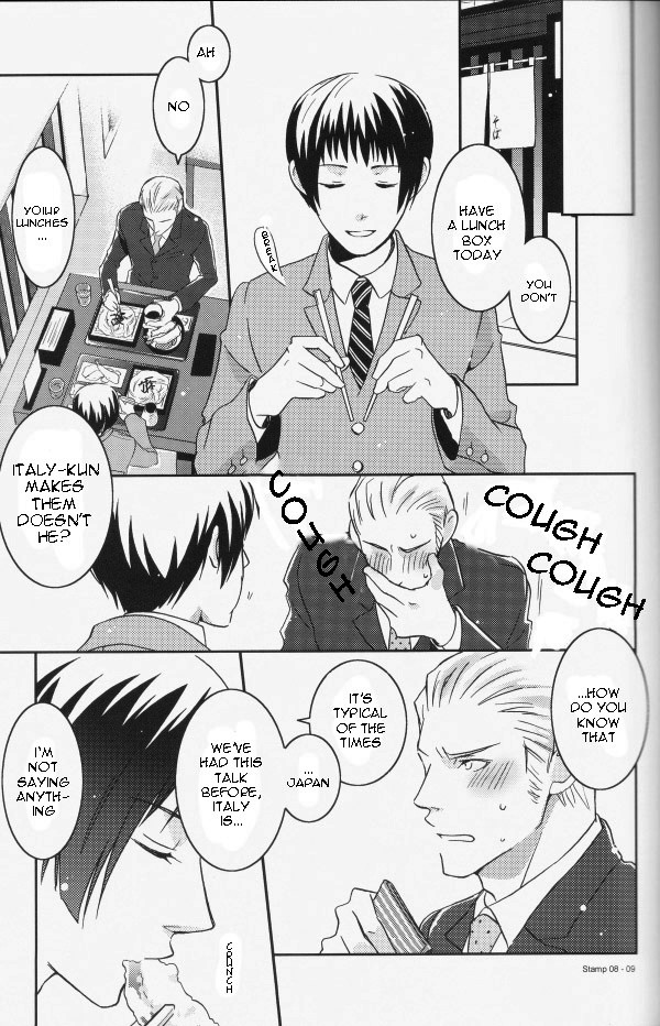 STAMP Vol.8 page 5 full
