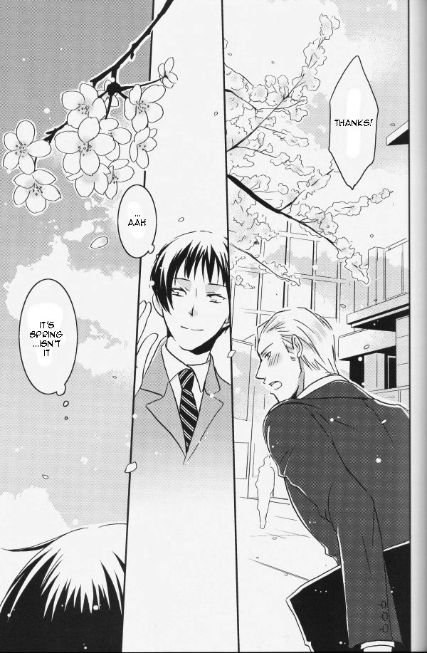 STAMP Vol.8 page 9 full