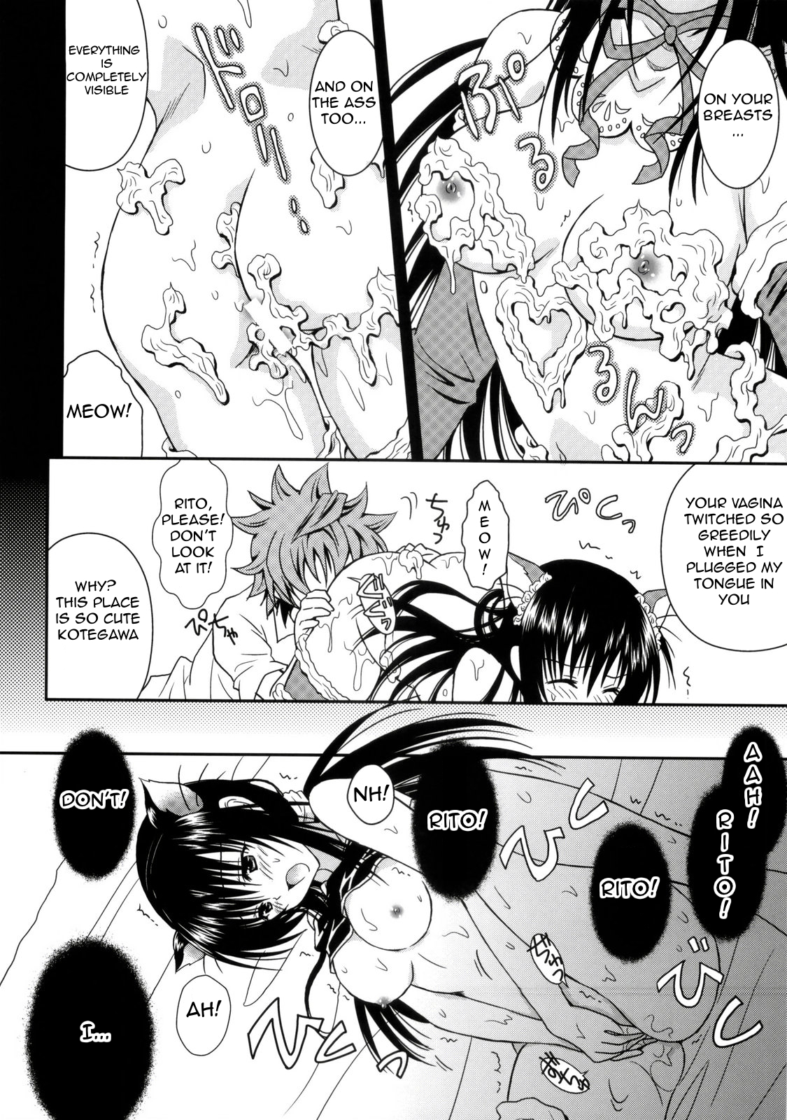Cream Yui Nyan!   =FapWorthy= page 10 full