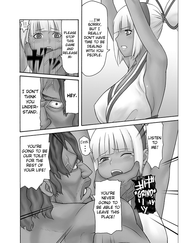 Samurai "New" Generation   =LWB= page 3 full