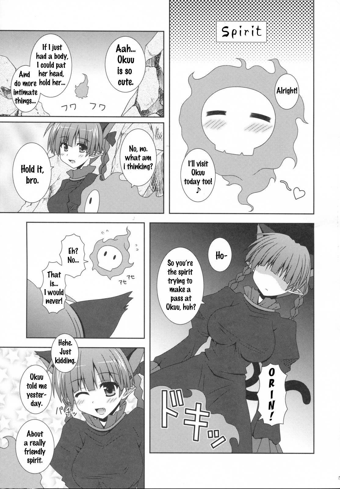 Melting page 4 full