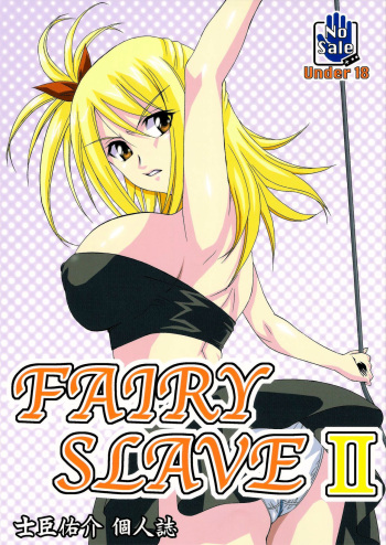 [Tsurikichi Doumei (Shiomi Yuusuke)] FAIRY SLAVE II (Fairy Tail) [French] [HentaiFR] cover