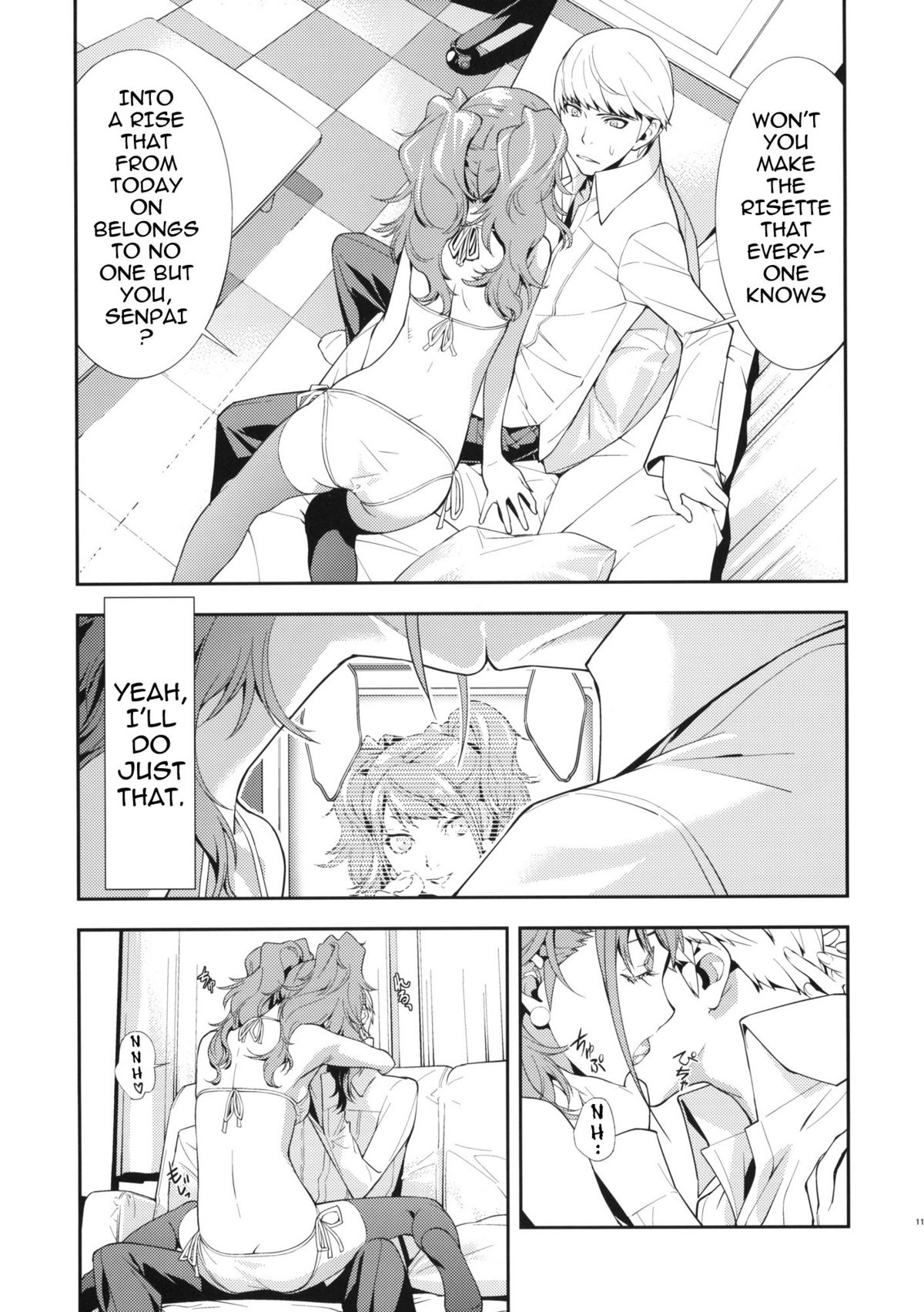 Rise Sexualis page 12 full