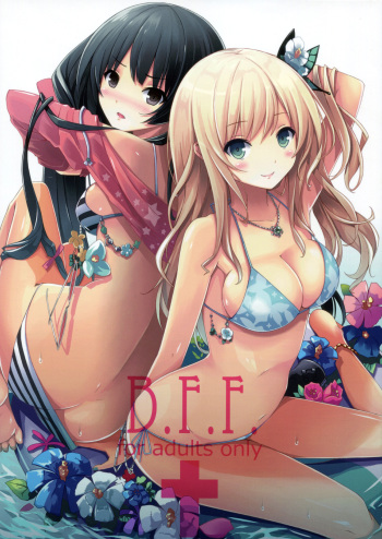 (C80) [Yellow avantgard (Mikoto Akemi)] B.F.F. (Boku wa Tomodachi ga Sukunai) [English] [life4Kaoru] cover