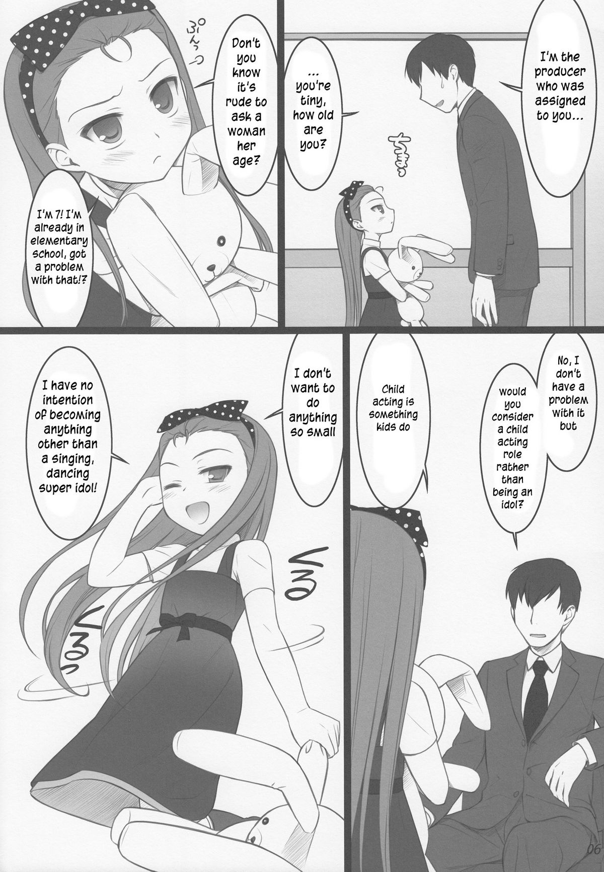 Official&divide;2 page 5 full