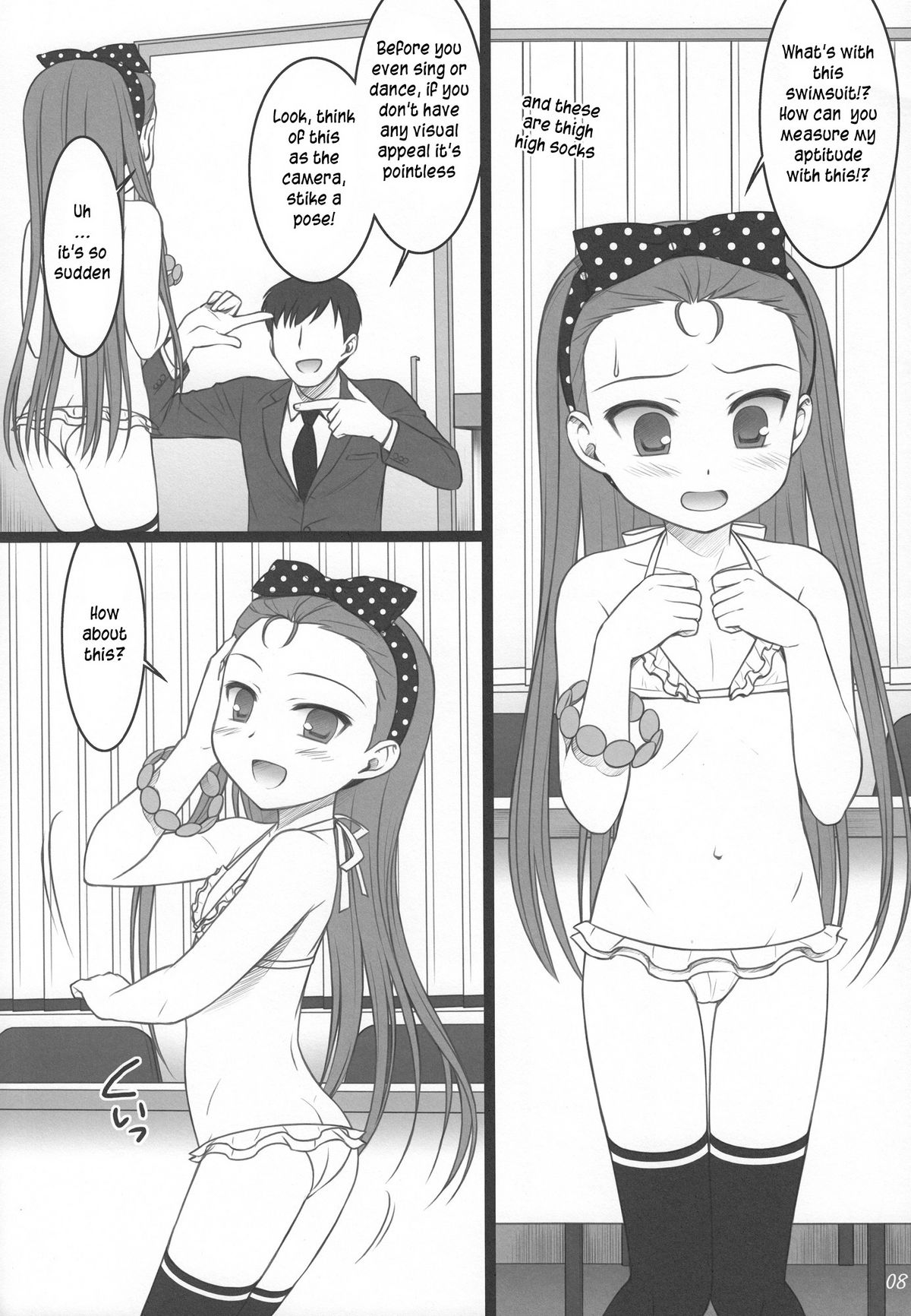 Official&divide;2 page 7 full