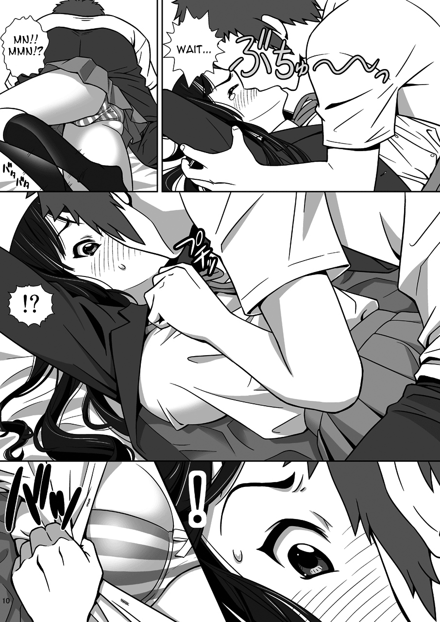 M-ON page 11 full