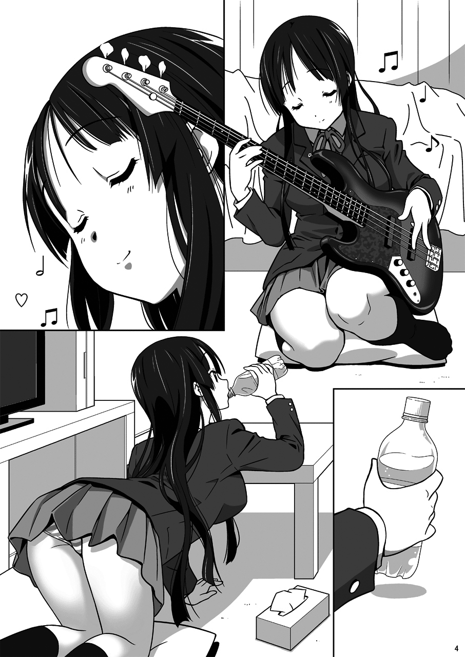 M-ON page 5 full
