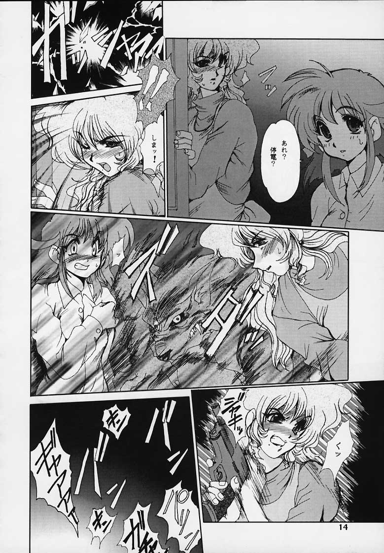 F-36 page 12 full