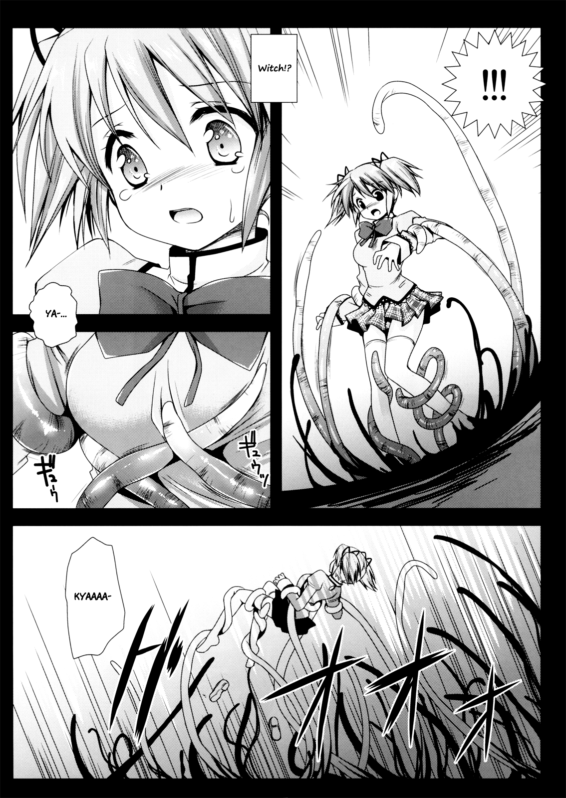 MadoMagi   =LWB= page 5 full
